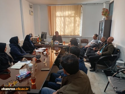  جلسه شورای اداری دانشکده علوم انسانی شهید چمران 