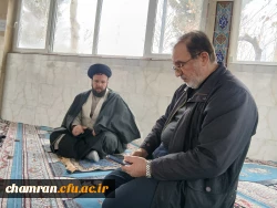 سحنرانی درباره دعاهای ماه رجب 2
