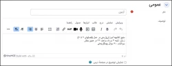 تنظیمات اصلی آزمون