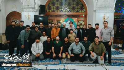 حضور دانشجومعلمان پردیس شهید چمران در مراسم معنوی اعتکاف 