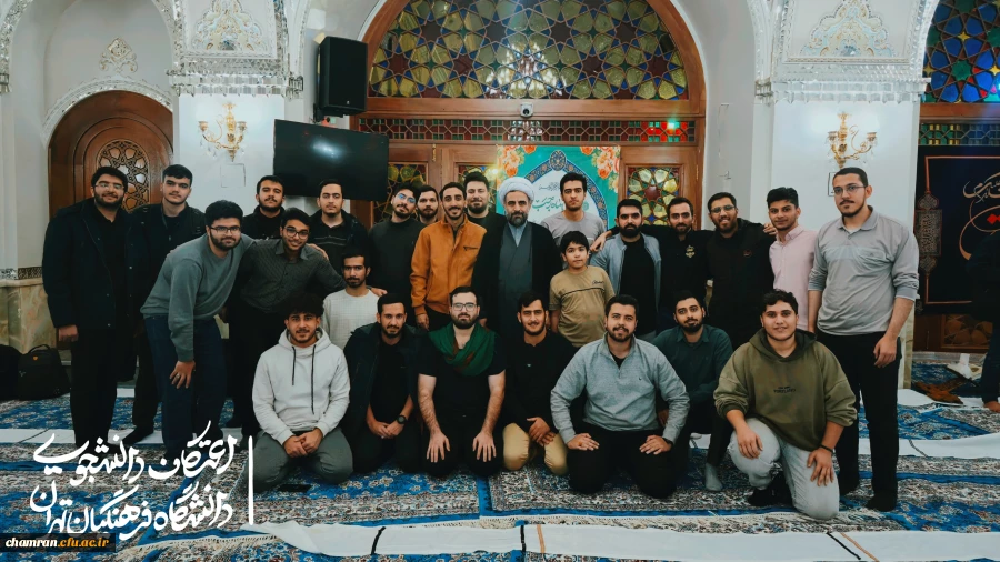 حضور دانشجومعلمان پردیس شهید چمران در مراسم معنوی اعتکاف  2