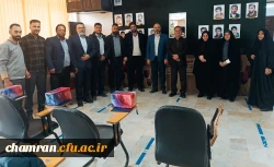 تقدیر از همکاران حفاظت فیزیکی،پردیس، شهید چمران 2