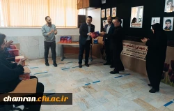 تقدیر از همکاران حفاظت فیزیکی،پردیس، شهید چمران 3