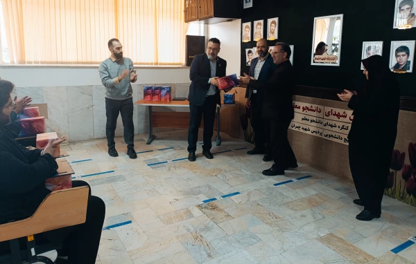 تقدیر از همکاران حفاظت فیزیکی،پردیس، شهید چمران 3