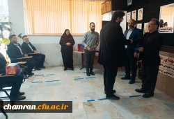 تقدیر از همکاران حفاظت فیزیکی،پردیس، شهید چمران 5