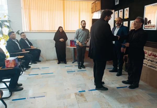 تقدیر از همکاران حفاظت فیزیکی،پردیس، شهید چمران 5