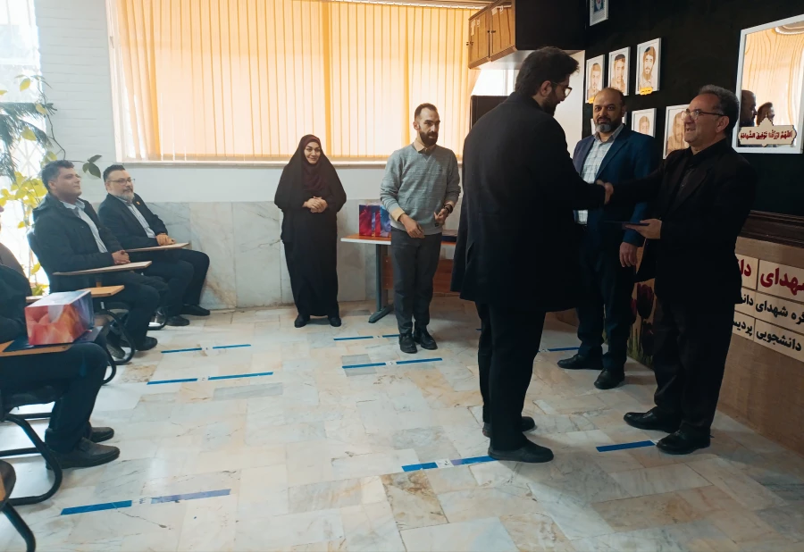 تقدیر از همکاران حفاظت فیزیکی،پردیس، شهید چمران 5