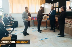 تقدیر از همکاران حفاظت فیزیکی،پردیس، شهید چمران 6