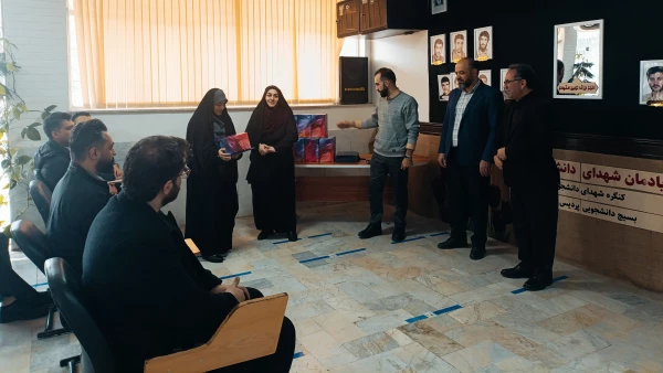 تقدیر از همکاران حفاظت فیزیکی،پردیس، شهید چمران 7