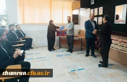 تقدیر از همکاران حفاظت فیزیکی،پردیس، شهید چمران 8