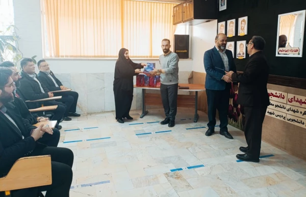 تقدیر از همکاران حفاظت فیزیکی،پردیس، شهید چمران 8