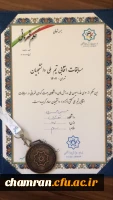 کسب عناوین دوم و سوم مسابقات کشتی انتخابی دانشجویان 4