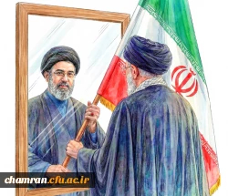 نخستین پیام آیت الله سیدمجتبی خامنه ای رهبر انقلاب اسلامی 2