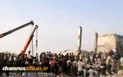 آواربرداری