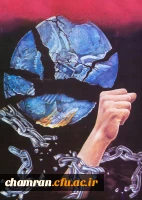 ملّت مبعوث 2