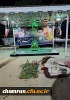پدربزرگ میکائیل هرشب در کنار مزار نوه خود می خوابد 