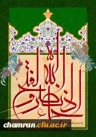 شاخص پیروزی 2