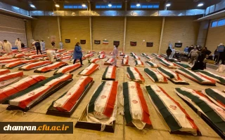 یاد و خاطره شهدای مظلوم ناوشکن دنا گرامی باد