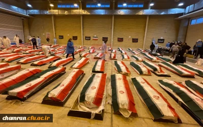 یاد و خاطره شهدای مظلوم ناوشکن دنا گرامی باد