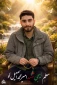 شهید امیرمحمد اسمعیل لو (3)