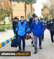 شهیدان امیرحسین سلجوقی و امیرمحمد اسمعیل لو (4)