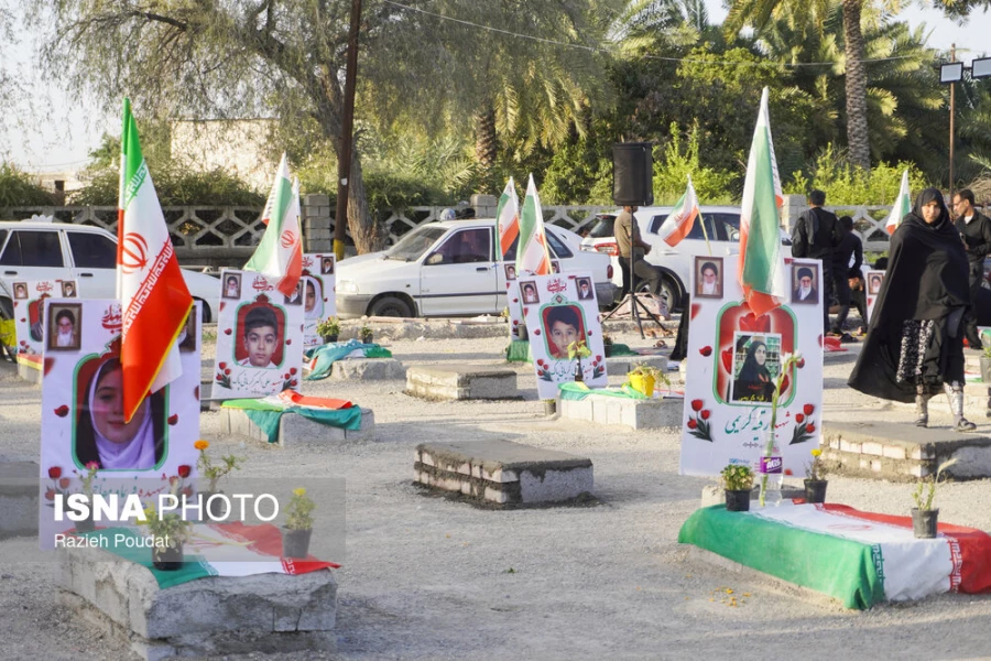 مزار شهدا