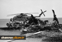 سالروز شکست حمله نظامی آمریکا در طبس 2