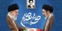 صالح بعد صالح (انتخاب آیت الله سیدمجتبی خامنه ای به رهبری انقلاب اسلامی)
