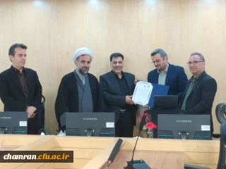 معارفه دکتر ملکی به عنوان معاون فرهنگی و دانشجویی دانشکده علوم انسانی شهید چمران  