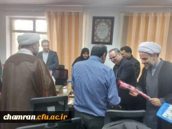 تقدیر و تشکر از همکاران و اساتید دانشکده علوم انسانی شهید چمران 2