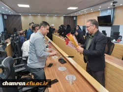 تقدیر و تشکر از همکاران و اساتید دانشکده علوم انسانی شهید چمران 3