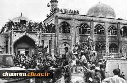 سالروز آزادی خرمشهر گرامی باد 2