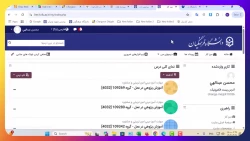 راهنمای درج نام گروه مهارت آموزان در سامانه LMS