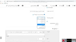 طراحی آزمون